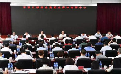 大庆新闻爆料给钱么,高额奖金等你来拿！