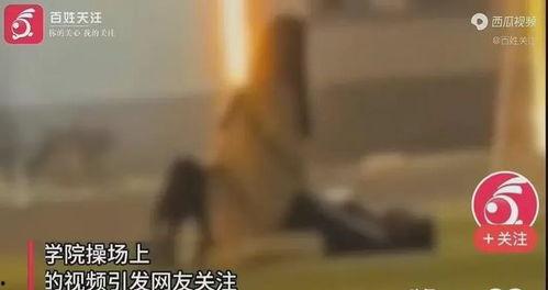 研究生爆料校内事件视频,真相与反思